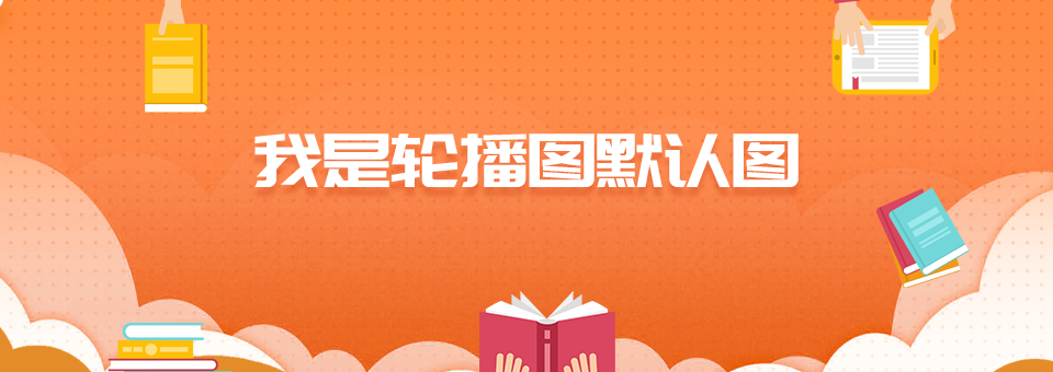 图片１的描述