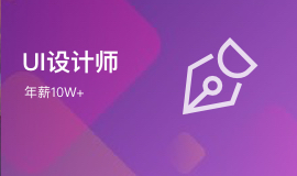图片１的描述