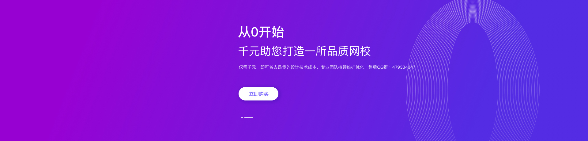 图片１的描述